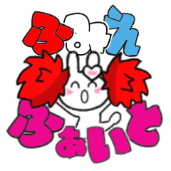 fumie's sticker006