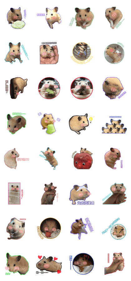 yogurt hamster~~~~