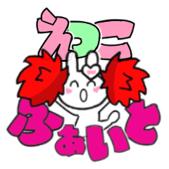 etsuko's sticker006