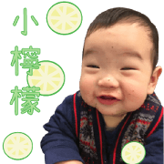 Baby Garrick's World