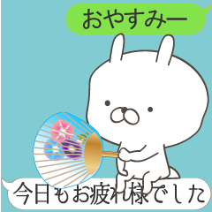 Rabbit animated sticker 3