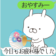Rabbit animated sticker 3