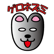 GERO MOUSE