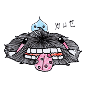 cloud Amao