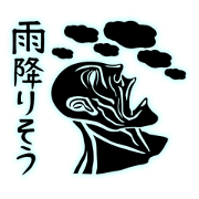 I project on a Sticker.01