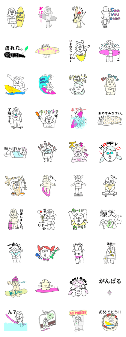 Smee's stickers