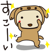 animation.dog in dog