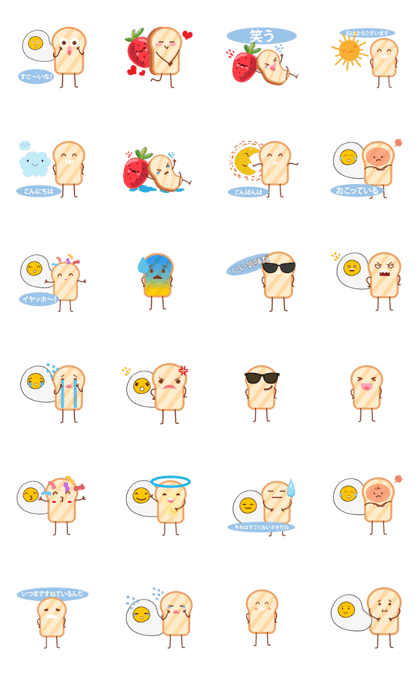 Mr. Bread,Eggs,Strawberries Animated