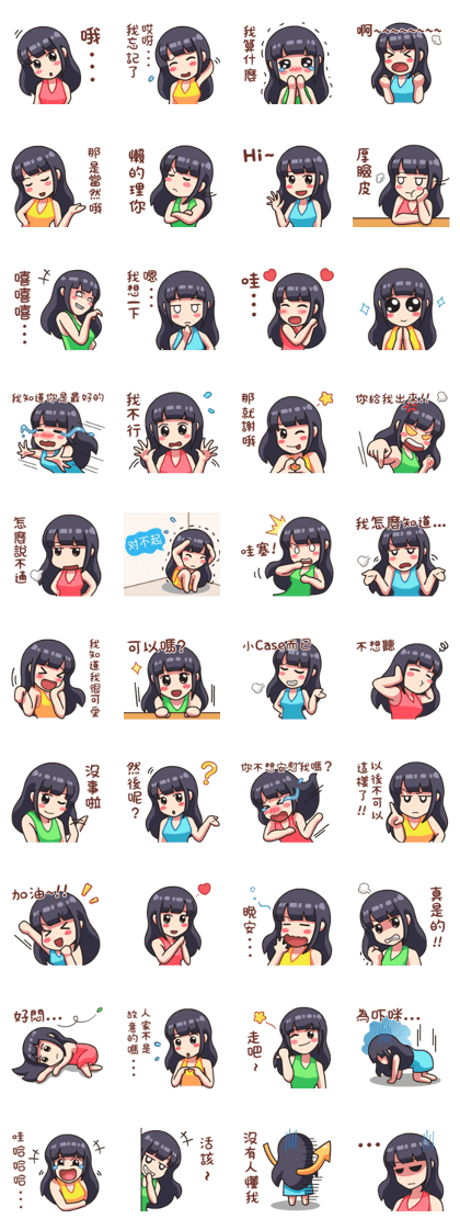 Midori Macchi