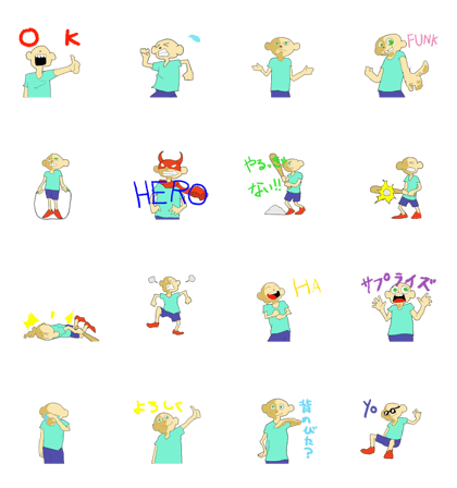 cartoon boy