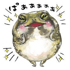 common rain frog mania ver1.2