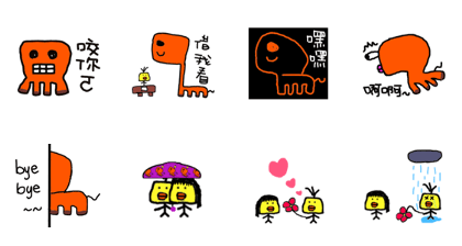 Box dragon and box chicken
