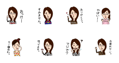 Ms.manaka sticker