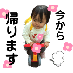 chibi_20210216122944