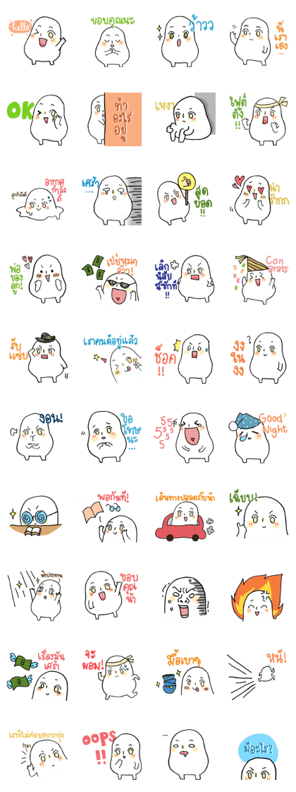 missmarshmallow
