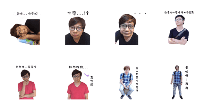 Catchi boy 1