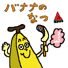 summer banana