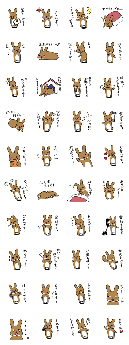 Cute lovely rabbit
