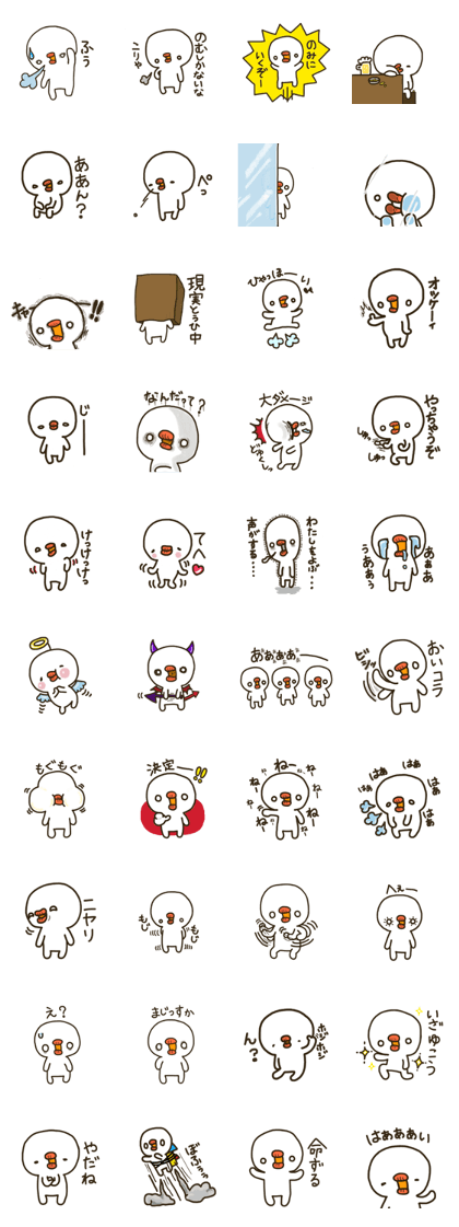 porokko