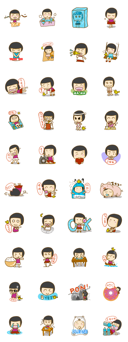 I am Otome/(Cute and funny)