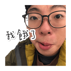 郭郭不日常的日常語錄