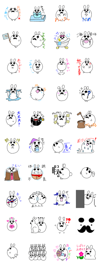 ChobiMaro