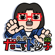Girl student of red glasses