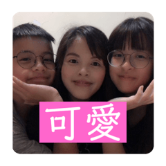 皇后與公豬與亡籽