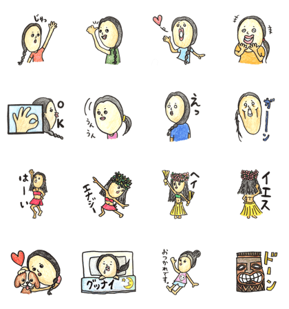 one daily life stickers