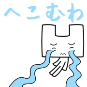 empty man anime