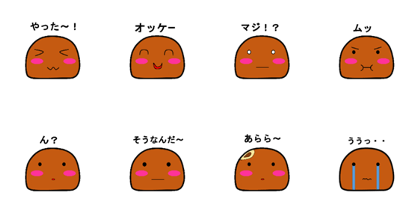 Kurotaman01
