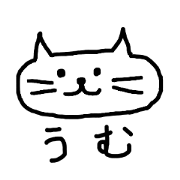 easy life cat