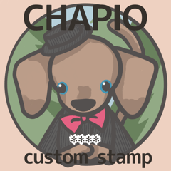 Lovely Puppy Chapio custom Vol.1