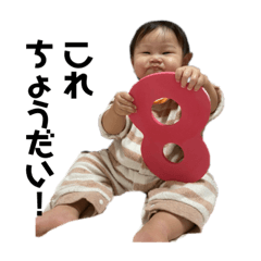 aoka_baby