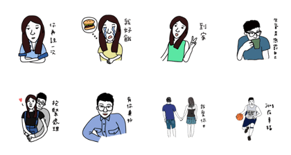 Couple daily for Ada