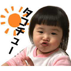 NATSUMI_20210216145756