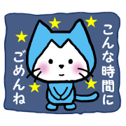 Nyanporo 3