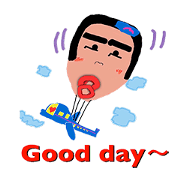 Wow sir (B-English)-flight attentand