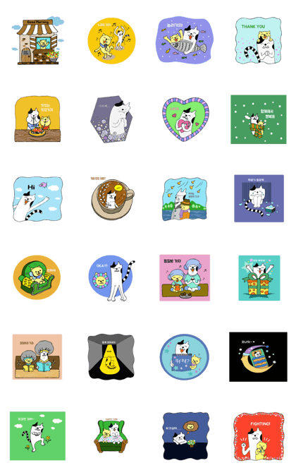sweet friendship of bobo&mung chi