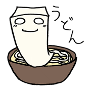 Sanuki Udon character "Sanukki" Sticker