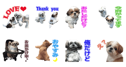 FuuPippi Sticker