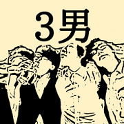 3men sticker