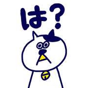 manuke-neko