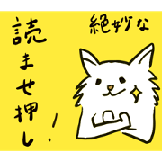 Quiz Love! Super Quiz Cat. 2