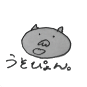 tomato03142