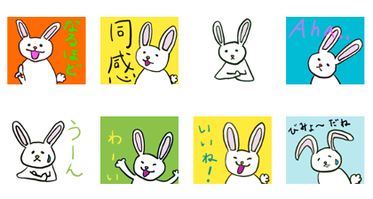 Aha... Rabbit for conversations.