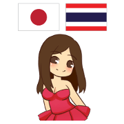 Feeling Of Loogthung Thai&Japanese