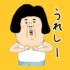 ikeike setuko 01 animation japanese