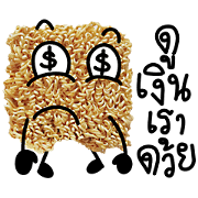 Senyoi Instant noodle