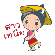 lanna girl Thailand